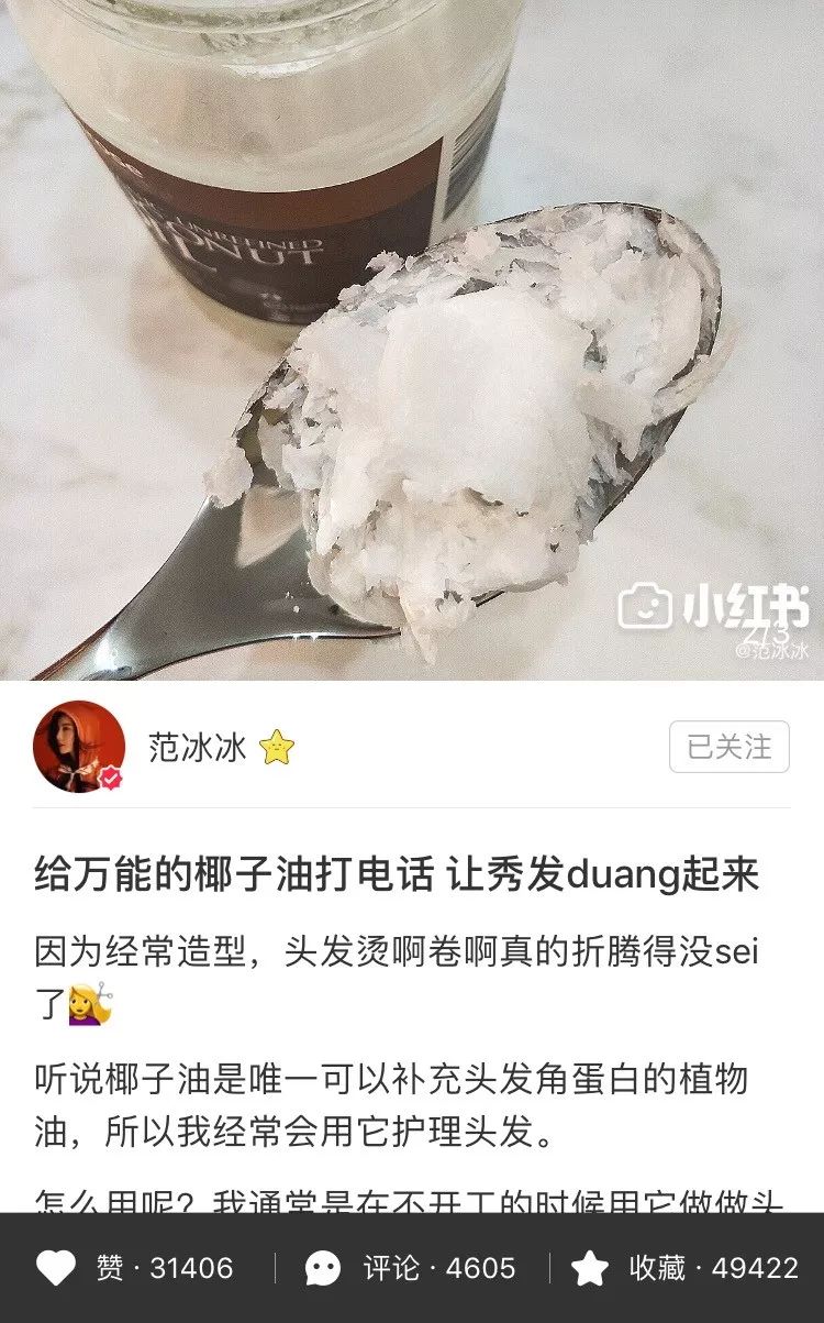 https://mmbiz.qpic.cn/mmbiz_jpg/XIo5icAdibUPKZy2jlzClY4unFPicE2rNXTuQIlsezRPsNBENOxqR0HyMBXlg2nbCVHBlZyaHPmrp6M642WIYrH5g/640?wx_fmt=jpeg