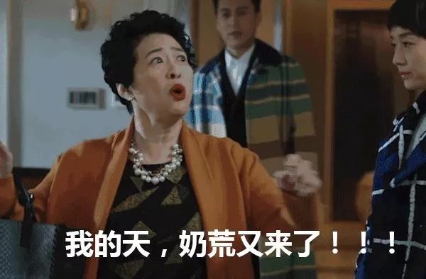 https://mmbiz.qpic.cn/mmbiz_jpg/XIo5icAdibUPLc8uNKsmBnjpBkSX2XlNOtga9pgeicticLxZIyfYPpcdTWOJdA4jjM8NAIhWsaX6SK7VjJq5M5iam1A/640?wx_fmt=jpeg