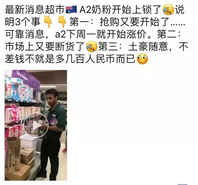 https://mmbiz.qpic.cn/mmbiz_jpg/XIo5icAdibUPLc8uNKsmBnjpBkSX2XlNOtFZ2tAnhiaM0n82iaLm4Z9mwAvZ8qxTPsr6r5uyGAcibvU0gEPaA0zoLpQ/640?wx_fmt=jpeg