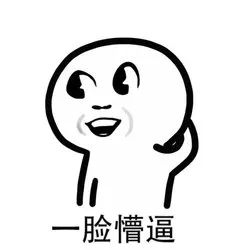 https://mmbiz.qpic.cn/mmbiz_jpg/XIo5icAdibUPLc8uNKsmBnjpBkSX2XlNOtDu9Vr1CTgKegvYM0qDKp8KmnPf39FCD4icFQWkvPMOUEd3pcZDUFoxg/640?wx_fmt=jpeg
