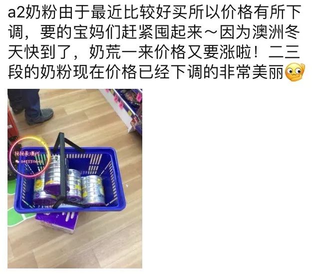 https://mmbiz.qpic.cn/mmbiz_jpg/XIo5icAdibUPLc8uNKsmBnjpBkSX2XlNOtPqQOicibZrbtGlYqDUemawiciasc0mFuRrLlOjIYyO8BUbmVIfzMAzSoxg/640?wx_fmt=jpeg