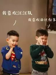 https://mmbiz.qpic.cn/mmbiz_jpg/XIo5icAdibUPLicV82anZ0JelLtP1K8X6V9Q2zHZhzkiaDdiaK4t2ibR9JDHxp6ckOAUOibKlFC56CZOKQ81Cia2Z9ERqw/640?wx_fmt=jpeg