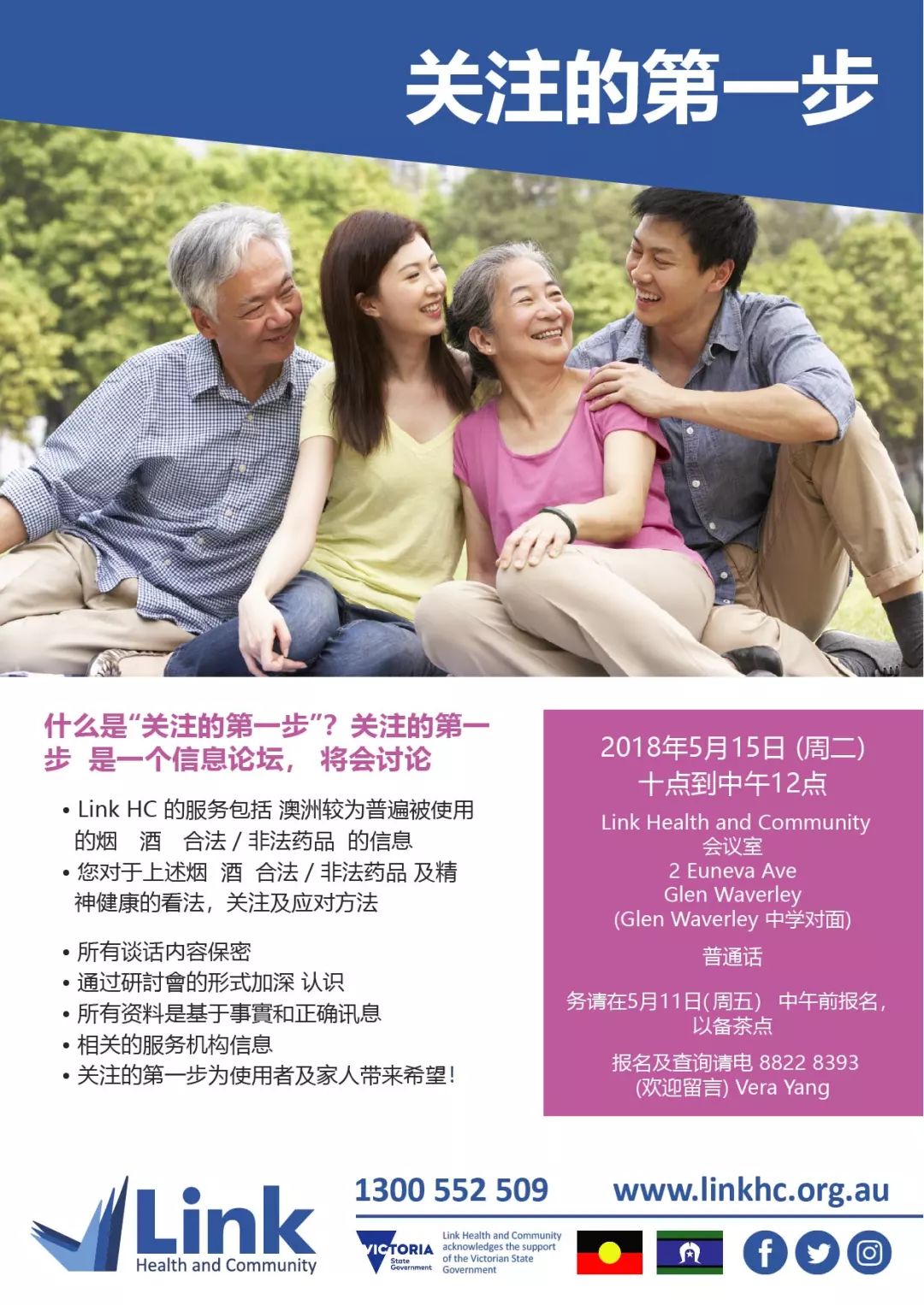 https://mmbiz.qpic.cn/mmbiz_jpg/XIo5icAdibUPLsgiaXib1HibUW06yzCGTo7V7xribvYFXHLt5cl222VIcd8HPlxt1RTtq3poJfBUvMT1AWnXRCwQEYicg/640?wx_fmt=jpeg