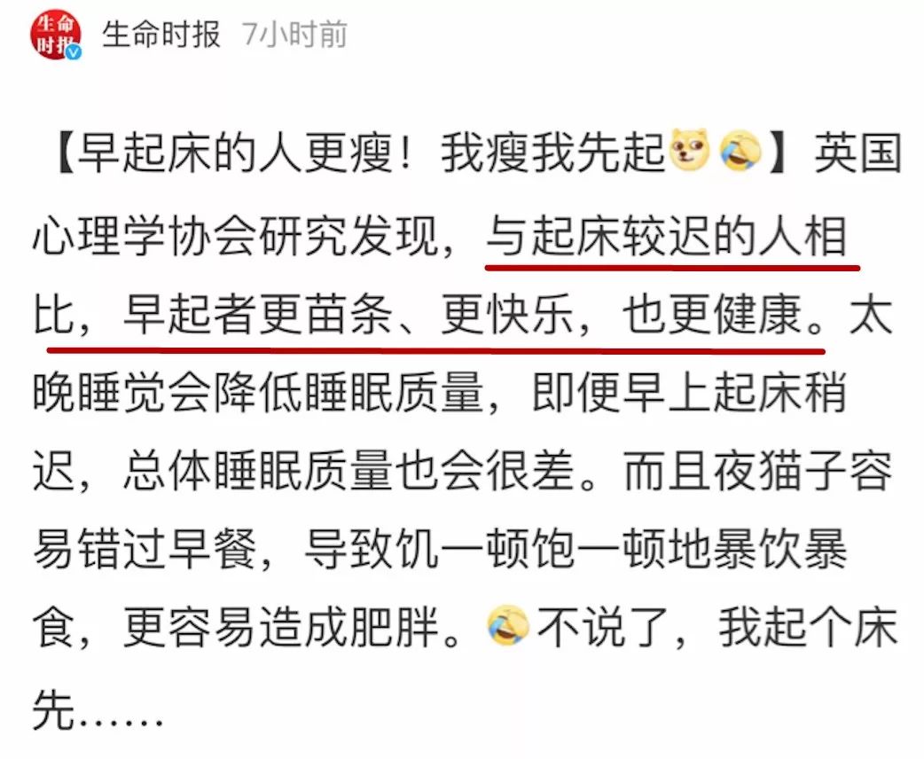 https://mmbiz.qpic.cn/mmbiz_jpg/zKBwDdu8U8F3XbiaflGpA3tic6jW9Vyh8XU2Oib8eBQOknSnpdzyPXm9bDic8ibziaQPTJHZ1CBhticsgVpDJAk4fvwfw/640?wx_fmt=jpeg