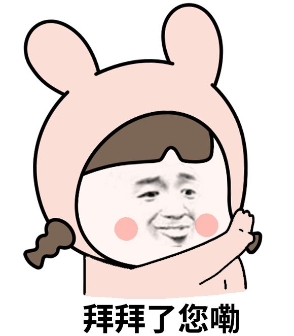 https://mmbiz.qpic.cn/mmbiz_png/iaJ2Y8kZ6cicVJHrXSrBHOuAgia8lMKD9MD10fbBcOYWwXiczO9cxc4XYcjaBklu39Yk6j8uuXeOoRUJGdwYf3er6g/640?wx_fmt=png