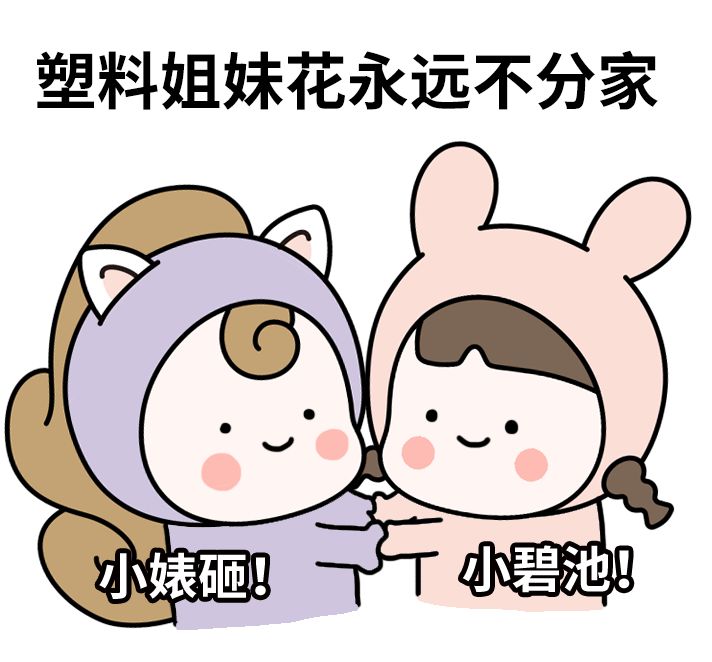 https://mmbiz.qpic.cn/mmbiz_png/iaJ2Y8kZ6cicVJHrXSrBHOuAgia8lMKD9MDQvwYrgdCfG07Y8I5YmwLiasIUPuSJ6ZCia5oFuk8GgtkwxhucIAOSXBQ/640?wx_fmt=png