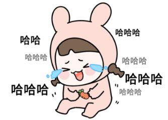 https://mmbiz.qpic.cn/mmbiz_png/iaJ2Y8kZ6cicVsJH2Ve6vZiadbiaQ2XVcsjNASvc9701IzwQKY8giaRIKibVE6SVluBm4gT6J3z5FfS7HA457gictib1hw/640?wx_fmt=png