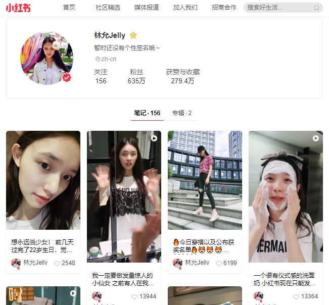 https://mmbiz.qpic.cn/mmbiz_png/XIo5icAdibUPKZy2jlzClY4unFPicE2rNXTAArUUfYic5CBgSGsnvqZnZHNRTyUuiaVNibDjFCTb214lWFn4iaLlnruAQ/640?wx_fmt=png