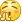 https://www.oursteps.com.au/bbs/static/image/smiley/default/guzhang.gif