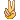 https://www.oursteps.com.au/bbs/static/image/smiley/default/victory.gif