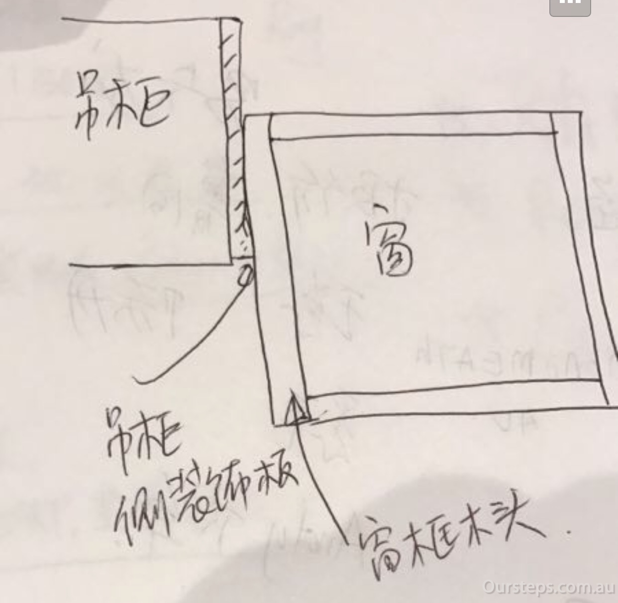 IMG_8098.PNG