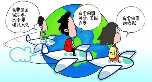 http://discuz-yeeyi-us.oss-us-west-1.aliyuncs.com/news/data/article/2018_06_17/1/pic_1529229588_32661.jpg