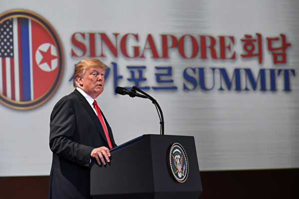 http://i.epochtimes.com/assets/uploads/2018/06/000_15V05F-600x400.jpg