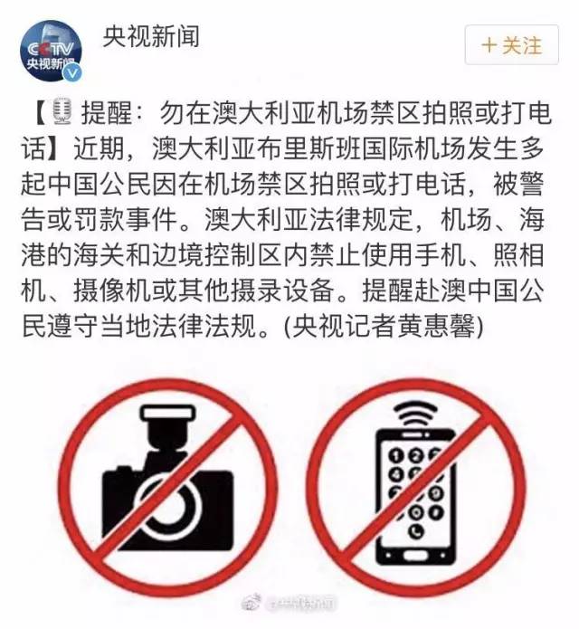 http://static.careerengine.us/api/aov2/http%3A_%7C__%7C_mmbiz.qpic.cn_%7C_mmbiz_jpg_%7C_3LxMQLD9XuI40lSpKuWRkeblibGlIpHHXib3S6sdy6Pf1qVrOZ9wRdIHRDQHlhHD45YGFsTuLCLVbJgccwfY5AwA_%7C_640%3Fwx_fmt%3Djpeg