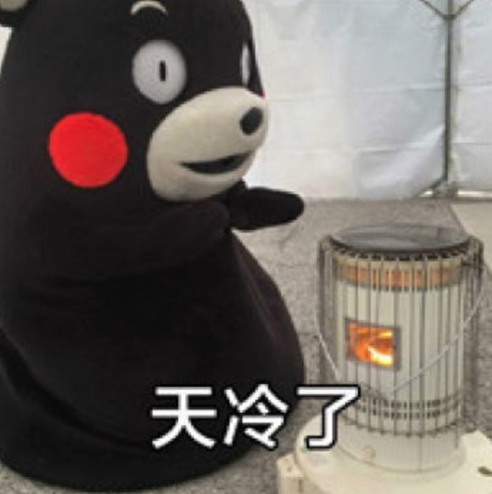 http://www.jyii.com/showyixia.php?url=https://mmbiz.qpic.cn/mmbiz_png/a3EicSqqHH28cDXzcwrIQic5hIvCvbgLusFJcIC51MfaB1yzEeFicQDnx0f33qQaun0ozgCwD6cNDulorDabRcWicw/640?wx_fmt=png