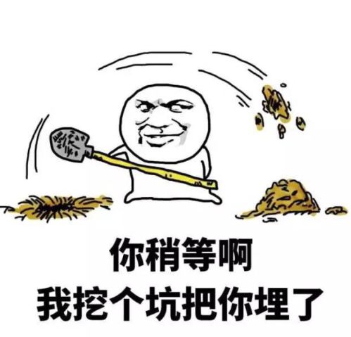 http://www.jyii.com/showyixia.php?url=https://mmbiz.qpic.cn/mmbiz_png/icibg5W5stMIOkClrer0lKvtkyia77Ksft9MXiaYm3y1flE05IKfttSgmCZdFN1MKtODoI7jMuJUtt5cj7ENDlTIqQ/640?wx_fmt=png