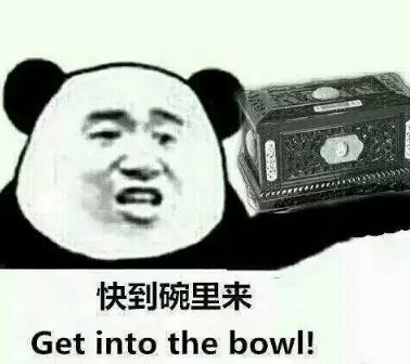 http://www.jyii.com/showyixia.php?url=https://mmbiz.qpic.cn/mmbiz_png/icibg5W5stMIOkClrer0lKvtkyia77Ksft98SQJlOjlbb1BvPMtO4iaic7acjg9vo0WNRqddCgwia5vib5IxceGjel2Fg/640?wx_fmt=png