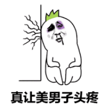 http://www.jyii.com/showyixia.php?url=https://mmbiz.qpic.cn/mmbiz_png/icibg5W5stMIOkClrer0lKvtkyia77Ksft9tddax2P5oibiaVuR7kfz5BoibcNSjM8OYQILLK7CgWCSiauHPGClcvU07Q/640?wx_fmt=png