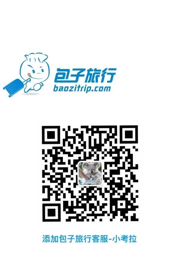 http://www.jyii.com/showyixia.php?url=https://mmbiz.qpic.cn/mmbiz_jpg/VWuh0McGqcnN2DeR0p6dG1wLLUlEy7ficS8z4Yo78C631V8TxkWyZhqIloLswKnLOXuviavlYtpYFGozkj8YAlXw/?wx_fmt=jpeg