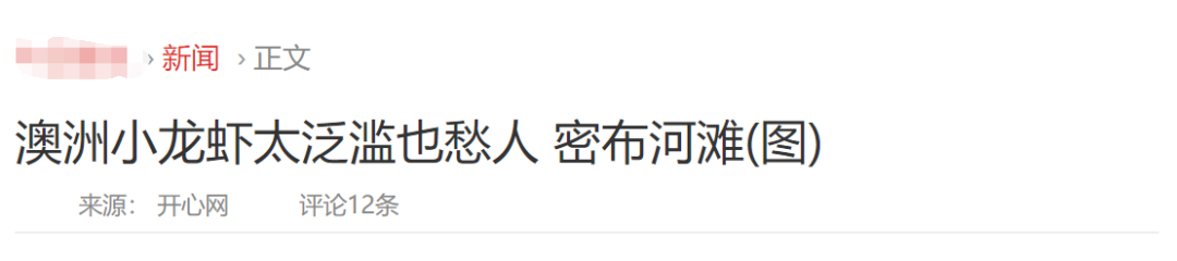 http://www.yeeyi.com/news/data/article/2018_06_13/9/pic_1528846937_86054.jpg