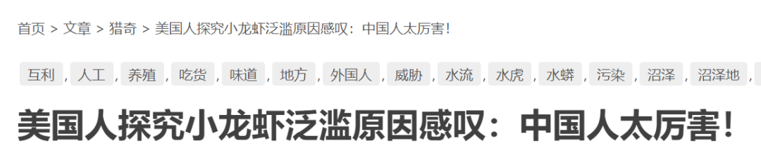 http://www.yeeyi.com/news/data/article/2018_06_13/5/pic_1528846940_50636.jpg