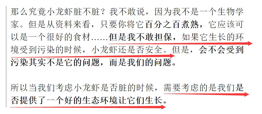 http://www.yeeyi.com/news/data/article/2018_06_13/9/pic_1528846965_39993.jpg
