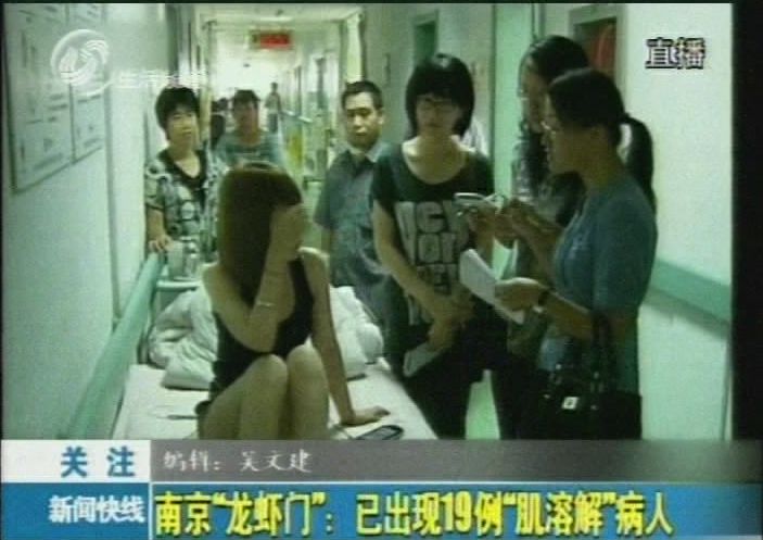 http://www.yeeyi.com/news/data/article/2018_06_13/9/pic_1528846948_52422.jpg