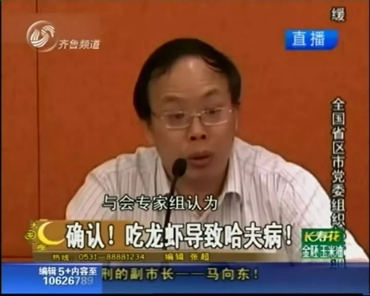 http://www.yeeyi.com/news/data/article/2018_06_13/1/pic_1528846952_21114.jpg
