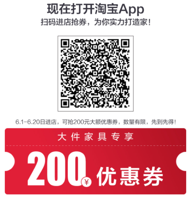 https://img.xiumi.us/xmi/ua/8Jne/i/07d72ccbe77b7bc365d41de4c4e5da81-sz_435856.png?x-oss-process=style/xm
