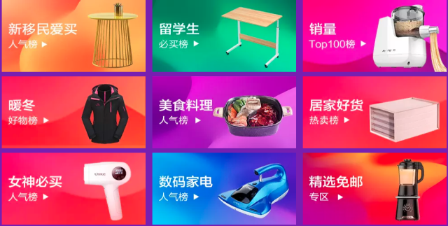 https://img.xiumi.us/xmi/ua/8Jne/i/2340e01a3dde25869195ecd625e2ad51-sz_553075.png?x-oss-process=style/xm