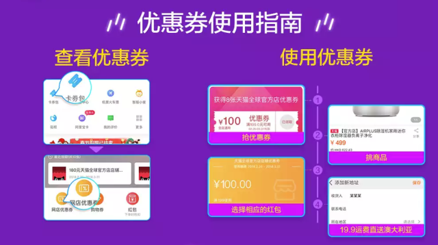 https://img.xiumi.us/xmi/ua/8Jne/i/93709bbf6fdcbb0fcbe0072ab91ec4d3-sz_1455647.png?x-oss-process=image/resize,w_640/auto-orient,1/crop,x_0,y_770,w_640,h_358