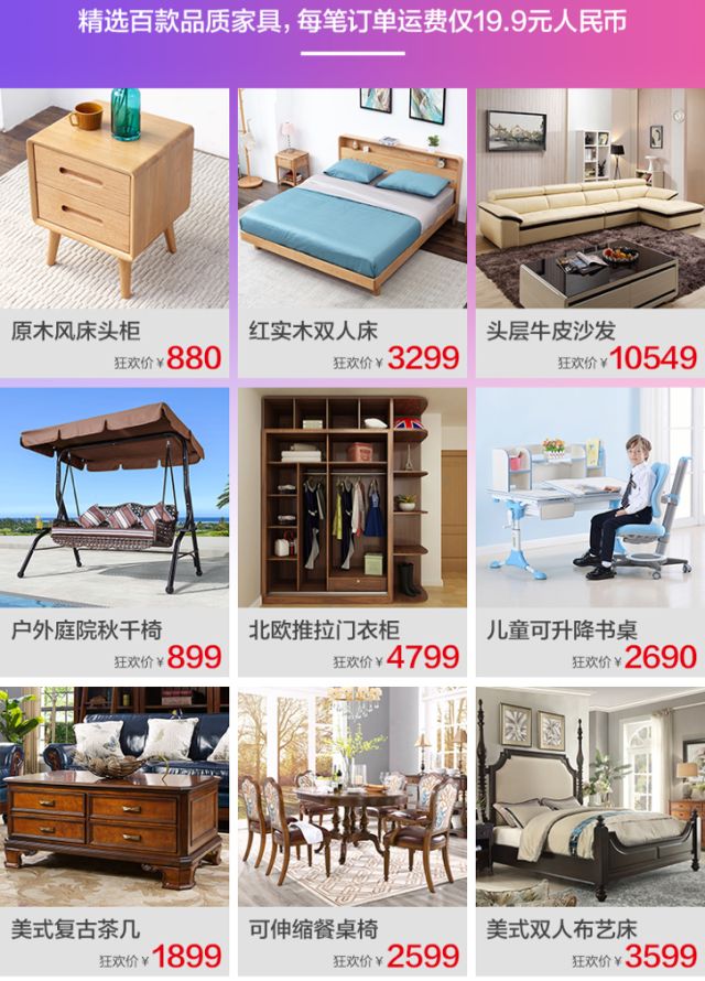 https://img.xiumi.us/xmi/ua/8Jne/i/a916a001757ddb28c8f625ad86ce607d-sz_1276221.png?x-oss-process=style/xm