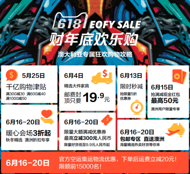 https://img.xiumi.us/xmi/ua/8Jne/i/c0cf864f9b90edbc9bfd3a37ad2f6ca1-sz_531222.png?x-oss-process=style/xm