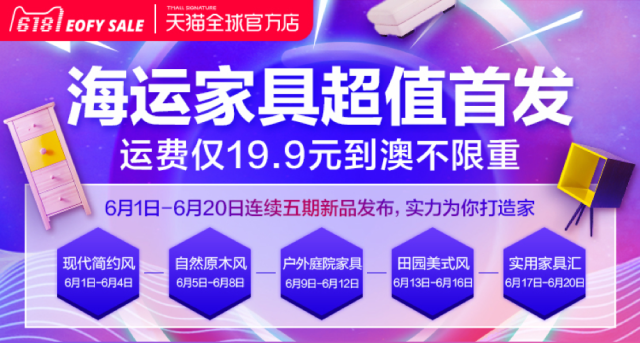 https://img.xiumi.us/xmi/ua/8Jne/i/c7cf0591969cc3c66ae69aed604f8655-sz_722802.png?x-oss-process=style/xm