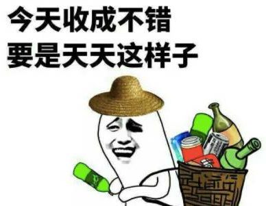 https://m.yeeyi.com.cn/news/data/article/2018_06_06/7/pic_1528263901_20016.jpg