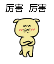 https://mmbiz.qpic.cn/mmbiz_gif/8oqGLa2MtKZbnmwwpZoAhGJl7AhBnUwJVGPpbsPhNbOUyCLh9MB0B5UtUrQhCuUdiap09oTbC0ibAicLsPzlcnxXg/640?wx_fmt=gif