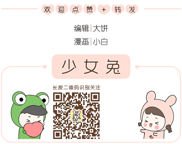 https://mmbiz.qpic.cn/mmbiz_gif/iaJ2Y8kZ6cicWGCp7FGvslcdPcjsPWFwJpC1Mn0PmySTPtwjVAIEMQ1Ra5tSibEu3VabKkWNGs3yaKmvD5gJSXWQQ/640?wx_fmt=gif