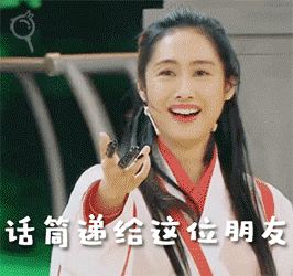 https://mmbiz.qpic.cn/mmbiz_gif/Vf5iapcTS1NasiaCw3o5ca0XDzdQpt02zwbozzk5NQp8bMia4aSZTA5EekoCdeiaOYc61kPezE3flOichRicJBvzOAeg/640?