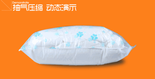 https://mmbiz.qpic.cn/mmbiz_gif/XIo5icAdibUPLvbXOrfE6bibehIpqJTxhQwOvVbibkXotJ0PXyibPdVupED2ibnwDnL8zibhcR3rnIUwuOMIJyFW60Scg/640?wx_fmt=gif