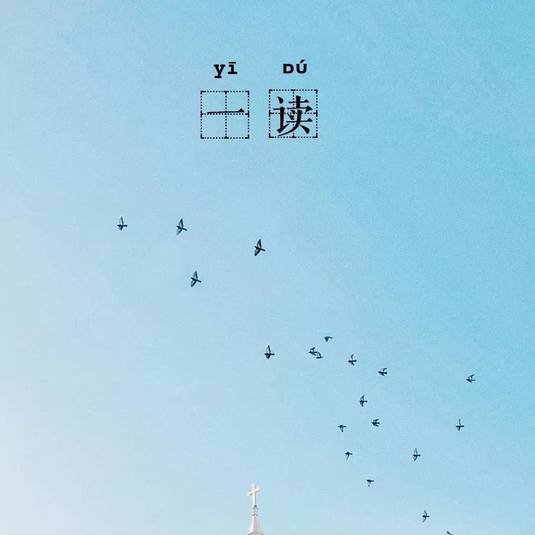 https://mmbiz.qpic.cn/mmbiz_jpg/8DoQ2HTrG9yOBicIkETjGEDfsXngW6TQiawOBpXN02Xaicxd8X7FwMwcIp4R2pc7EnrMIOxSmjBNNFVmQQiaOBARpQ/640?wx_fmt=jpeg