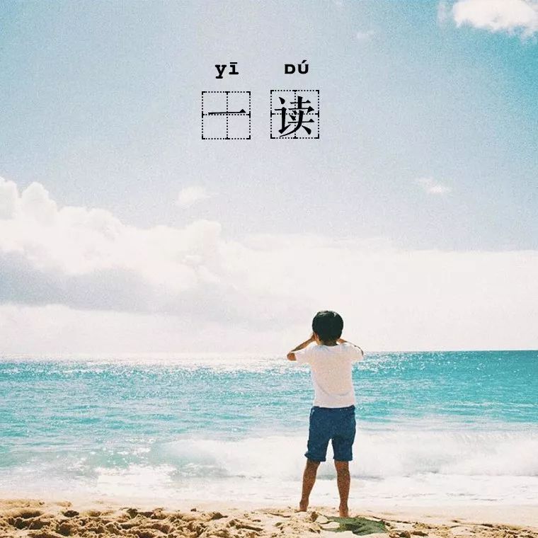 https://mmbiz.qpic.cn/mmbiz_jpg/8DoQ2HTrG9yOBicIkETjGEDfsXngW6TQiaTgWYEXXCJJDkIg6ibbMU3MMAc5WC193iaQr4FR4hTZicfNxqRpicWYcs4w/640?wx_fmt=jpeg