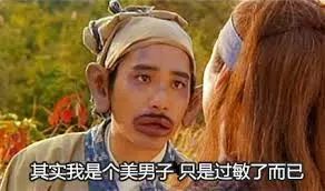 https://mmbiz.qpic.cn/mmbiz_jpg/8oqGLa2MtKb1YmMAvJQBb8kxqTQiahGrEez3sUhXicgKibaOT6vJBkP1yBlFiboTzvzobpveIvPzibUP84FDar2Mtqg/640?wx_fmt=jpeg