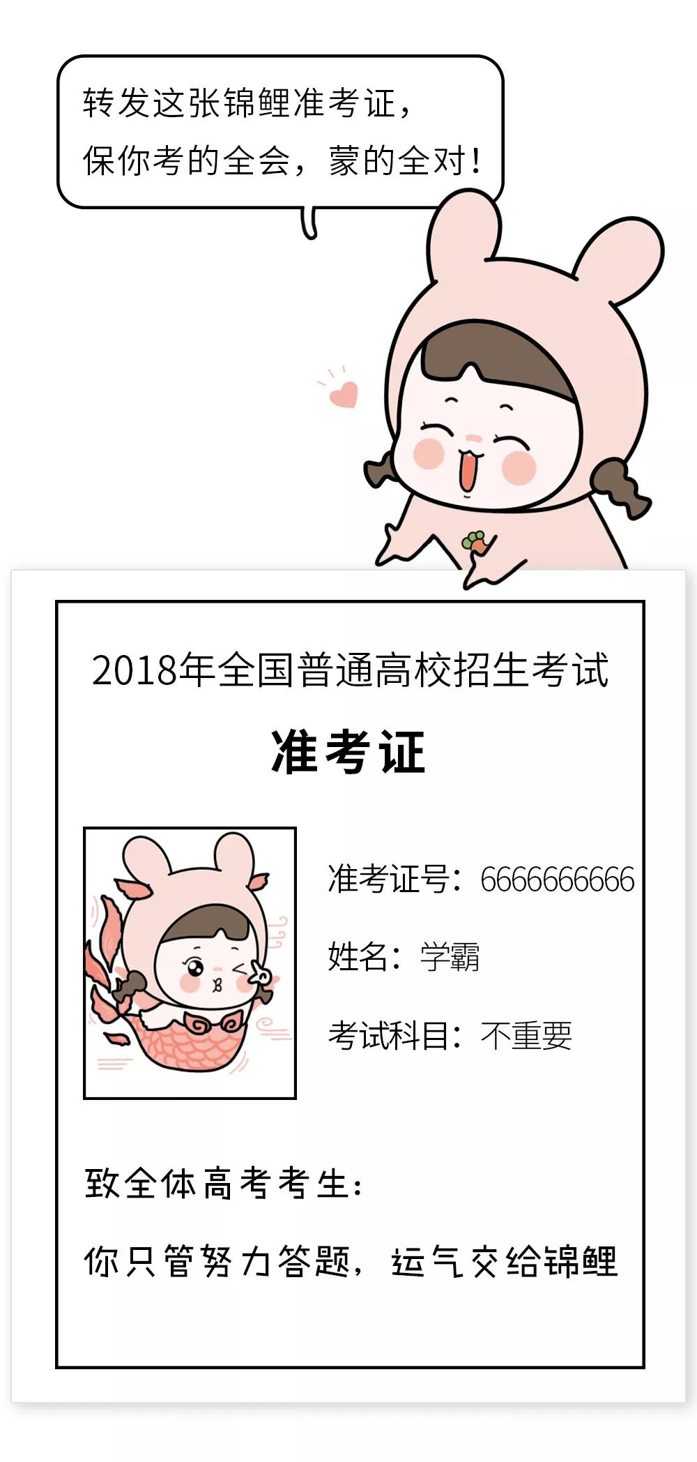 https://mmbiz.qpic.cn/mmbiz_jpg/iaJ2Y8kZ6cicWGCp7FGvslcdPcjsPWFwJp38PibP09H598ZRxoI6hRbc6L3hzCIXr37M841HUtrxGXrWTPILdUsXw/640?wx_fmt=jpeg