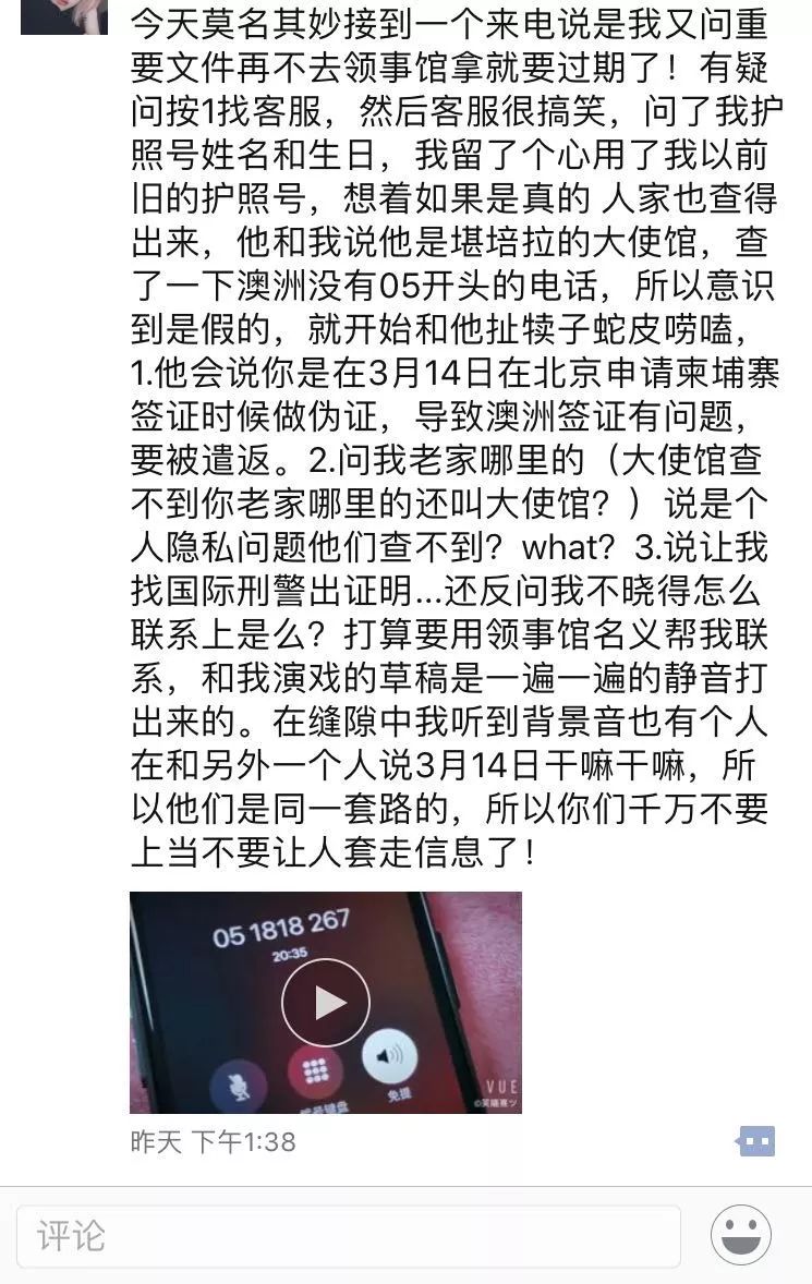 https://mmbiz.qpic.cn/mmbiz_jpg/icXyCmhlTrYOoXSNbopuGtBlwIib0Eic0GALdDAFoE6Fwyte9ppGsibSKl0RuFbQy05271eG4m4VsKfF3I0yNEmhlw/640?wx_fmt=jpeg