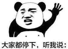 https://mmbiz.qpic.cn/mmbiz_jpg/JeN9Y7OEU1iaF8eD0f94poVI9s2wuUNeJ6o8ELqx4ia8PeAViaFBhia4ThC9icVXr6NSU5SNv3OlT0CbVPYVjNNQ8ow/640?wx_fmt=jpeg