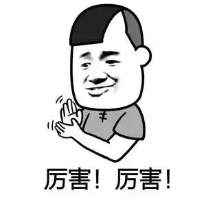 https://mmbiz.qpic.cn/mmbiz_jpg/owOAp1ic3A827E2084vuoAOjUNt7hgAbWrdY3hS7JjQTD0rq3EBgfuyGNOXenyeEc4UWJSQ6vCQHgsB0YH5swyA/640?wx_fmt=jpeg