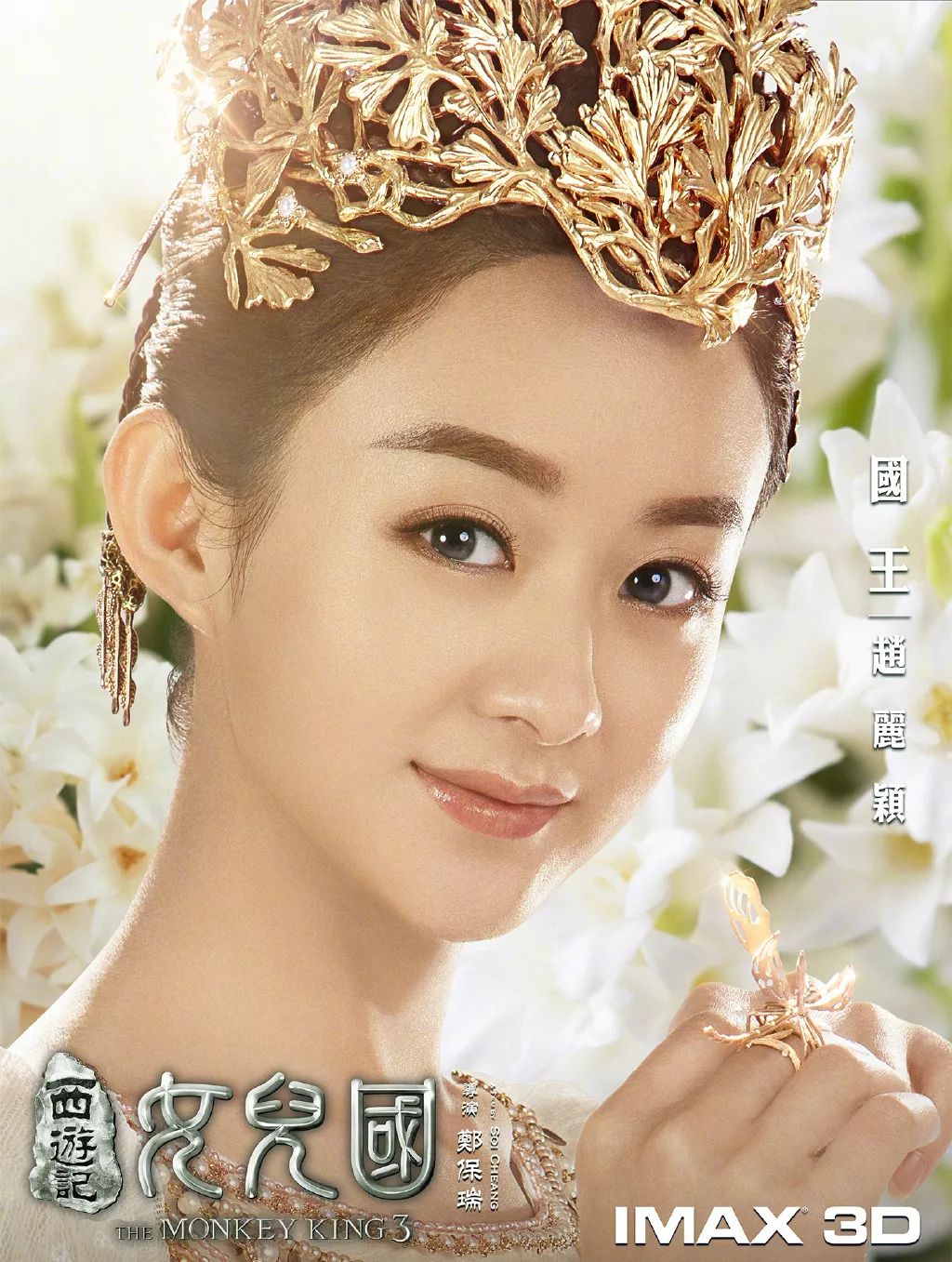 https://mmbiz.qpic.cn/mmbiz_jpg/XIo5icAdibUPKKwJayicoZ1ibQLTRrxxK3f4YzLNdI6Pict2vOGqkdb0mT9UhYfT1YBz91DvfT3do3SxXWvlDGsttLA/640?wx_fmt=jpeg