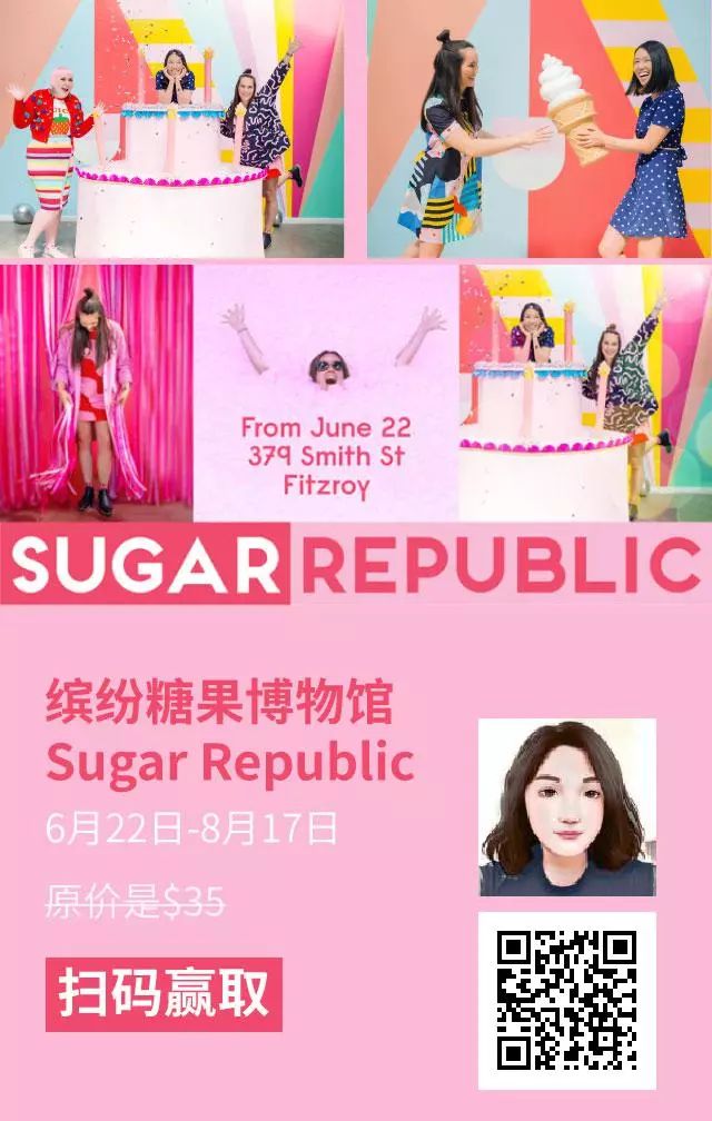 https://mmbiz.qpic.cn/mmbiz_jpg/XIo5icAdibUPLib7RPTibSlZaNpuRhgfQtXHaia7ZczpWy8H5IXhfJm9XtEjSGGL3rv2h120mjjIEwxe5icqA3F1kickg/640?wx_fmt=jpeg