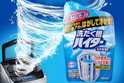 https://mmbiz.qpic.cn/mmbiz_jpg/XIo5icAdibUPLvbXOrfE6bibehIpqJTxhQwANFMNuicOrCTH8yEPicawDPI6AWw3S5buwDNSRYgo8X2xW1XcttzmhHA/640?wx_fmt=jpeg