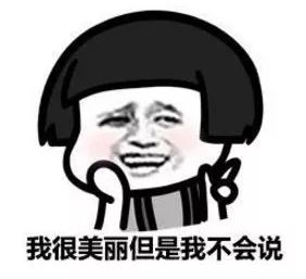https://mmbiz.qpic.cn/mmbiz_jpg/zKBwDdu8U8G6bpcib3ibia1485p1lL6ibPGqE9nq3wtO6boiaTh9ELqCiblB9ywSWIoBooTFAzrcOiaKeSAW1xJbTmXKQ/640?wx_fmt=jpeg